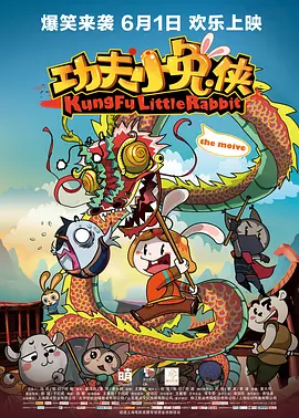 国产精自产拍久久久久久蜜