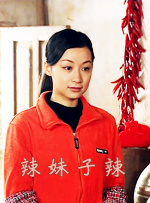 国产精自产拍久久久久久蜜