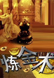 国产精自产拍久久久久久蜜